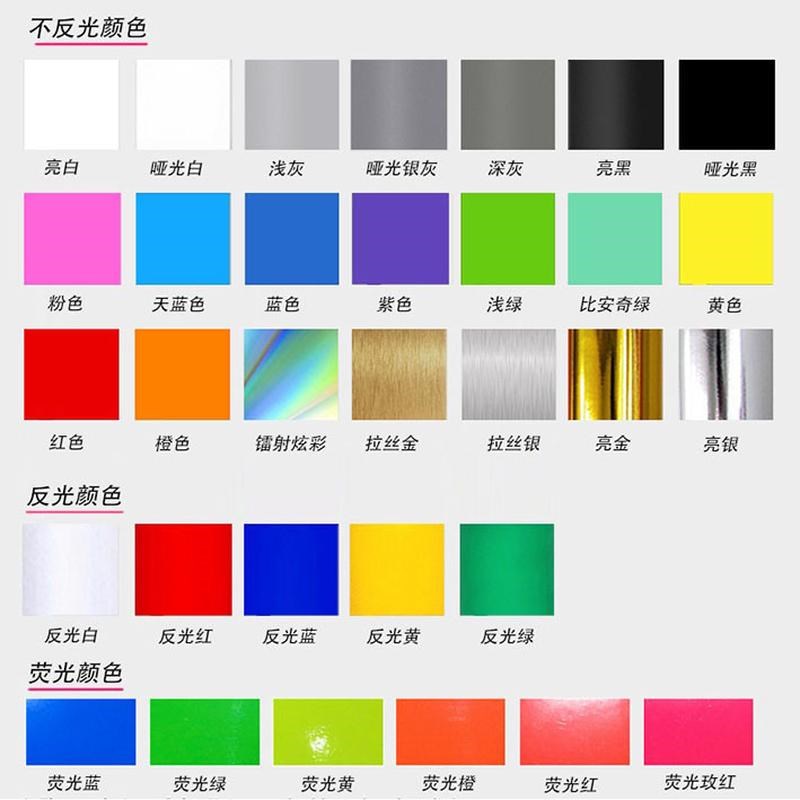 适用康卡斯KOMCAS自行车轮组贴纸公路车贴纸碳刀圈X改色贴纸定制