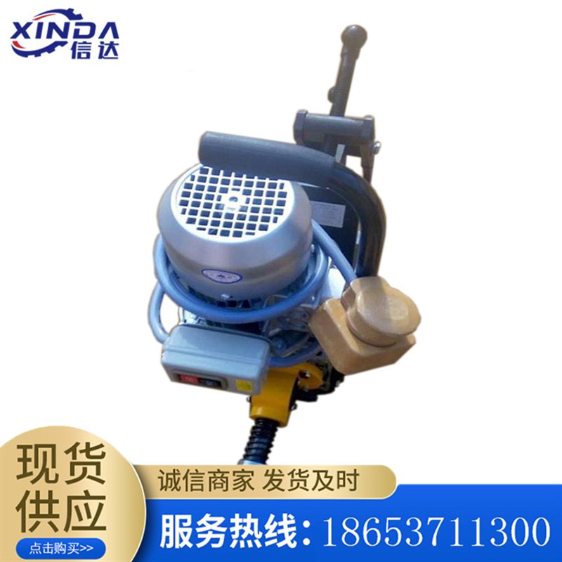 ZG-36电动钢轨钻n孔机整体结构紧凑 夹轨装置具有自锁功能内燃钻