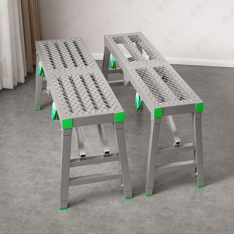 脚手架升降凳装修多功能工程马加厚梯子J刮室内架子腻子便携式折