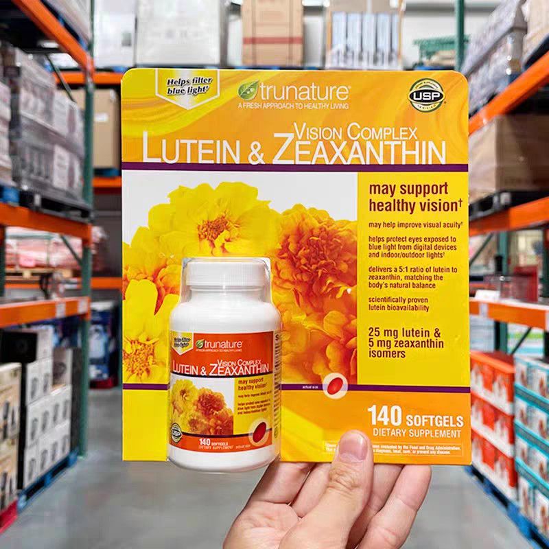 缓解眼疲劳叶黄素胶囊美国现货