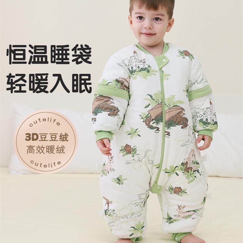 秋冬季纯棉宝宝防踢被分腿加厚款夹棉新生儿童a类恒温婴幼儿睡袋