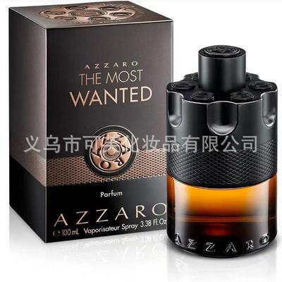 跨境爆品Azzaro The Most Wanted阿莎罗男士古龙香水持久留香外贸
