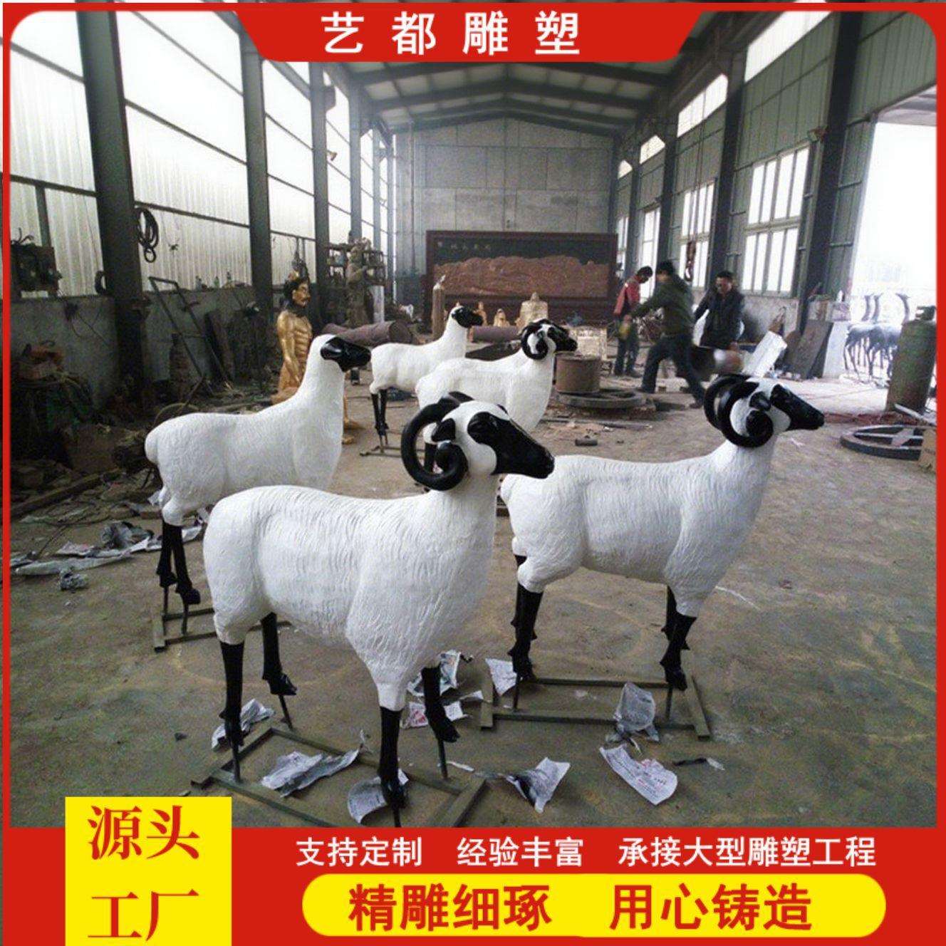 厂家铜雕十二生肖动物生肖羊铸铜三羊开泰园林摆件动物雕塑