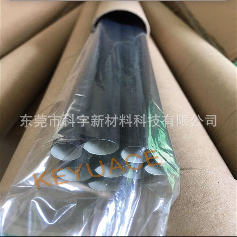 屏蔽管 屏蔽绝缘管 高端产品导电绝缘管 屏蔽抗干扰管 屏蔽管