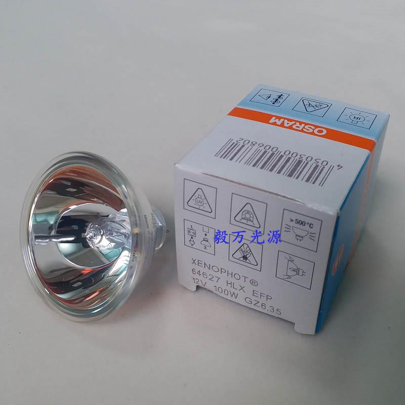 Nikon尼康C-F1230倒置荧光显微镜灯泡冷光源灯泡12V100W