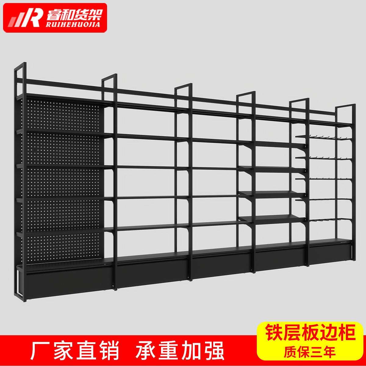 铁层板货架饰品精品店宠物文具优品谷子潮玩店挂钩样品展示柜