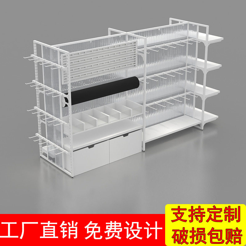名创白色中岛双面展示货架