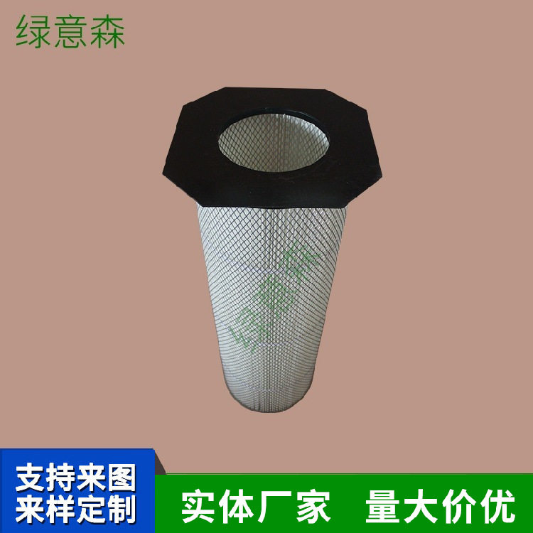 八角法兰式覆膜除尘滤筒