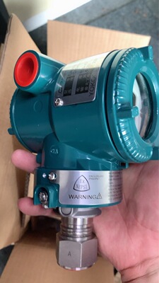 YOKOGAWAEJA510E压力变送器