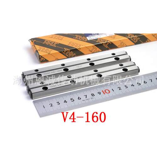 THK VR4-160HX15Z 4160T V4-160