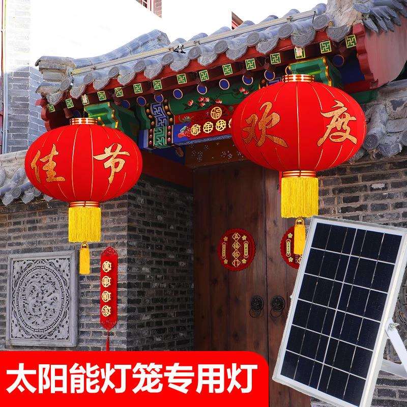 太阳能大红灯笼配套光源专用led灯植绒免插电红色氛围装饰灯泡