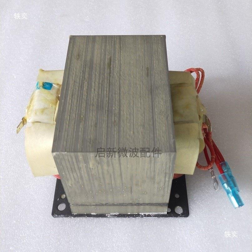 工业微波配件磁控管发生器油冷变压器1000W-1500W全铜