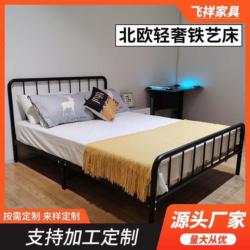 欧式铁艺网红公主床简约公寓双人床1.5米出租屋卧室单人铁架床