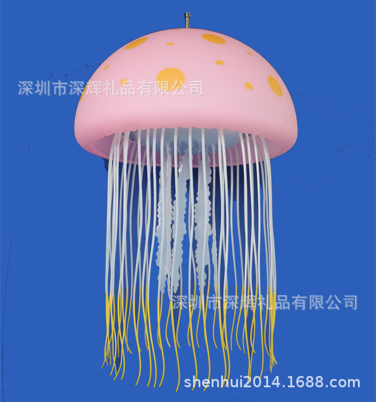 七彩仿真水母灯梦幻星空氛围灯