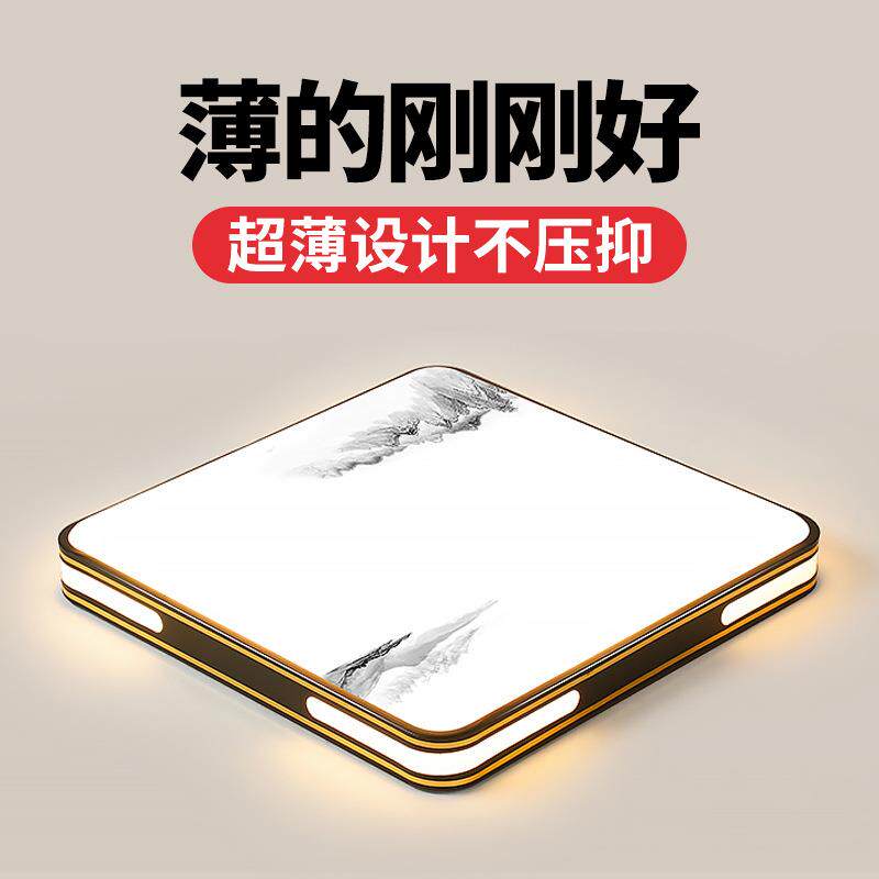 led吸顶灯主卧室灯简约现代客厅灯圆形房间书房阳台过道跨境