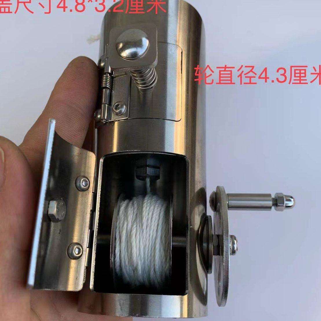 墨斗 小型墨斗 木工墨斗 加墨水用墨斗 不锈钢管墨斗
