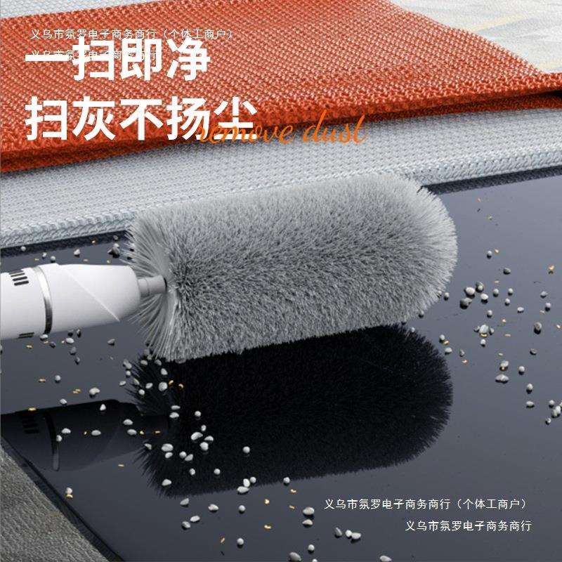 电动除尘掸静电清洁鸡毛灰打扫卫生灰尘吸灰家用清理子掸缝隙