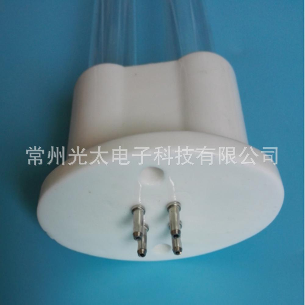 光太电子150瓦 uv光解灯管 镇流器 紫外线废气处理 杀菌灯组件
