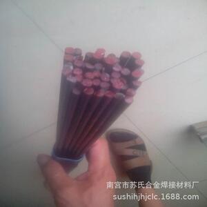 HS101是相当于索尔玛依特1号合金的高铬铸铁堆焊焊丝高铬铸铁1号
