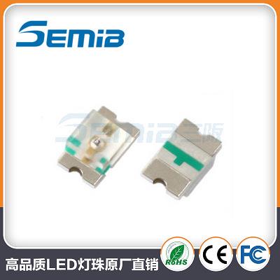 三阪0805贴片白光绿光橙光蓝光LED灯珠可定 0805小体积小功率原厂