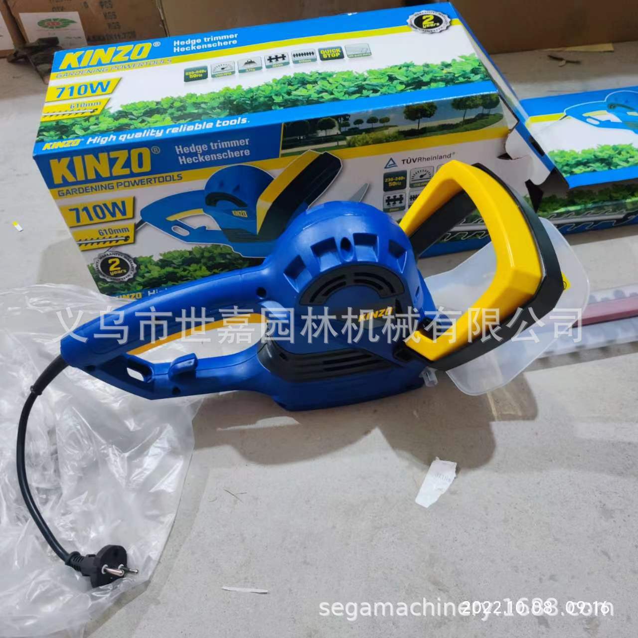 汽油绿篱机绿化茶树修剪机茶园剪茶机重修绿篱剪园林绿化剪草