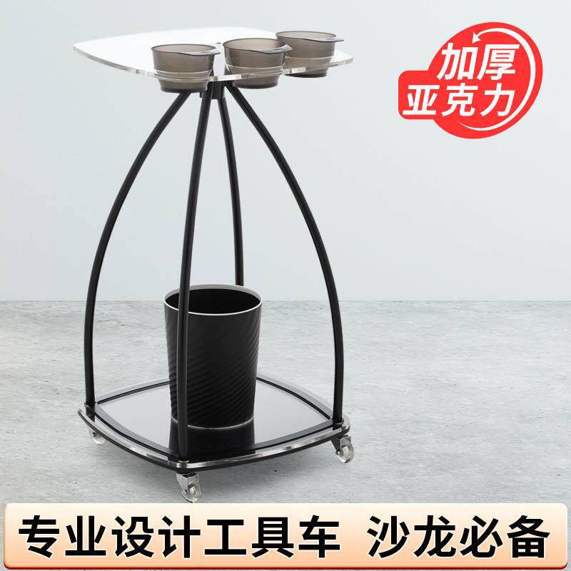 网红高端美发店烫染推车发廊专用工具车理发店多功能杠车带垃圾桶