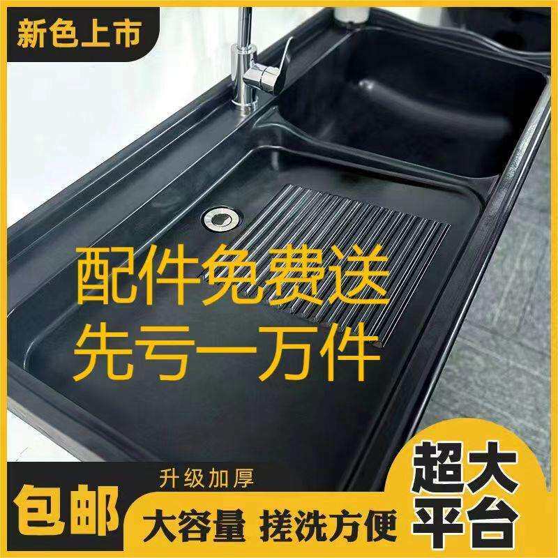 9sa【首单直降】石英石洗衣池阳台家用庭院洗衣槽大理石水池室外
