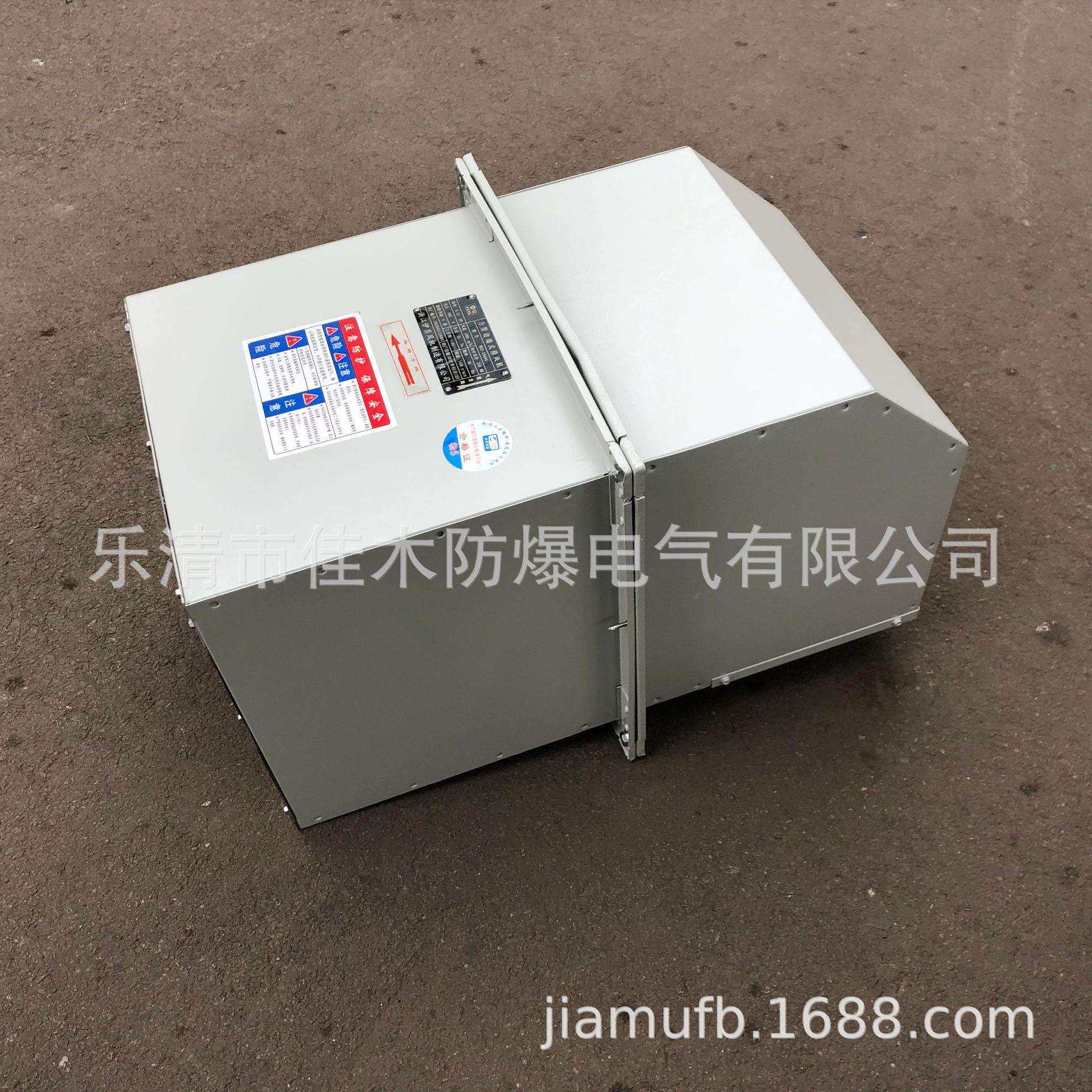 边墙式排风机WEX-400E4-0.195KW带90度防雨罩