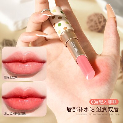 圆管变色润唇膏润泽护唇持久保湿金D闪镜面口红小众不沾杯不易掉