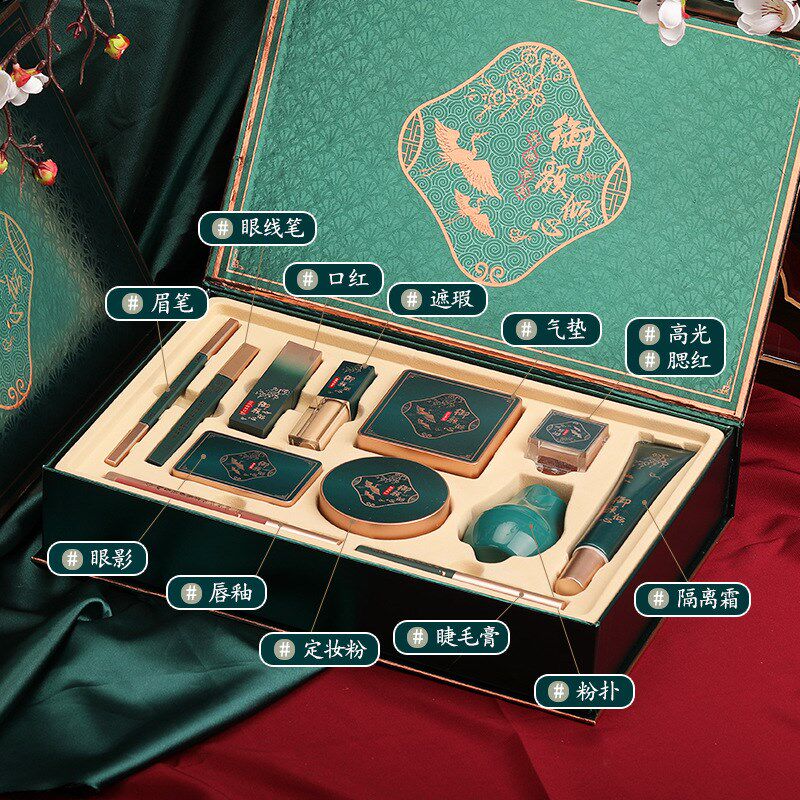 知汐御颜倾心彩妆套装12件套y情人节礼物初学者全套中国风彩妆礼