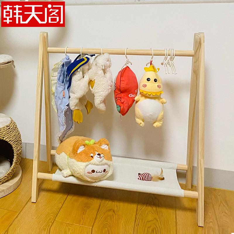 儿童木质挂衣架宠物狗狗婴儿立式实木落地家用猫宿舍木头衣服陶琪图片