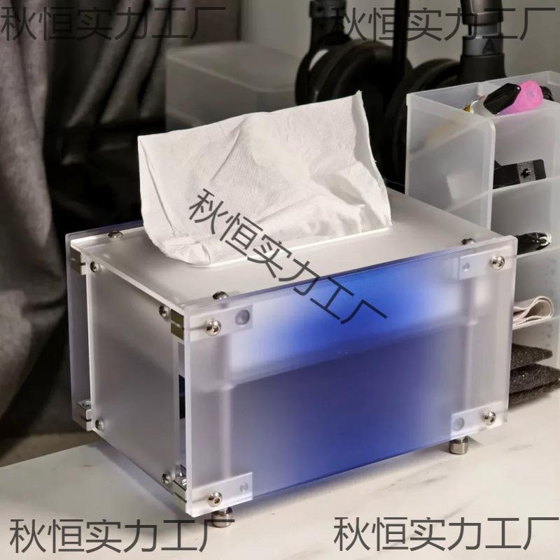 设计光轴透明纸巾盒自动弹簧纸盒多巴胺亚克力彩色桌面抽纸收纳盒
