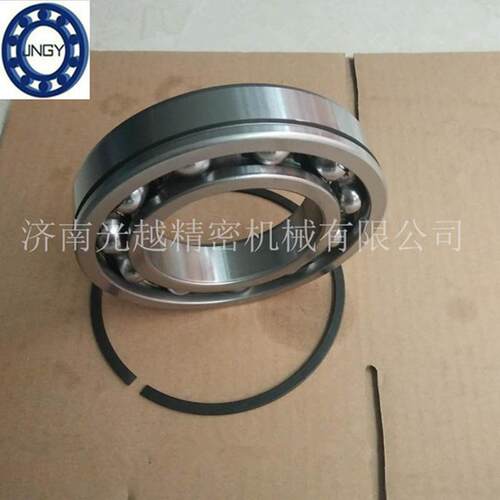 JNGY深沟球轴承6411N带卡槽高速轴承50411机械电机配套耐用主轴