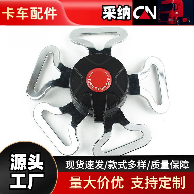 赛车圆盘安全带带扣 跑车带五点式安全带扣汽车卡车配件工厂