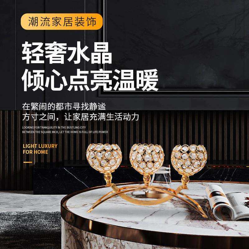 欧式铁艺三头水晶蜡烛台 婚庆烛光晚餐道具 创意几何烛台圣诞装饰