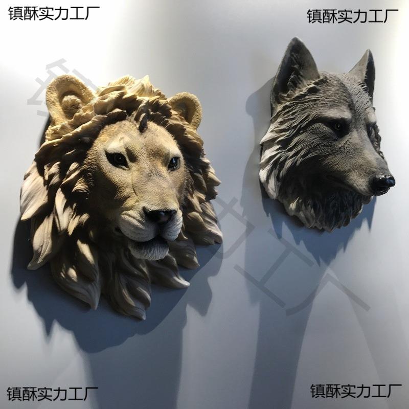 美式树脂动物头壁挂狼头狮子头壁饰墙上装饰品酒吧挂件