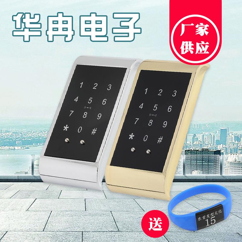 电子锁洗浴更衣柜密码锁浴池浴室桑拿门柜锁健身房储物柜感应锁