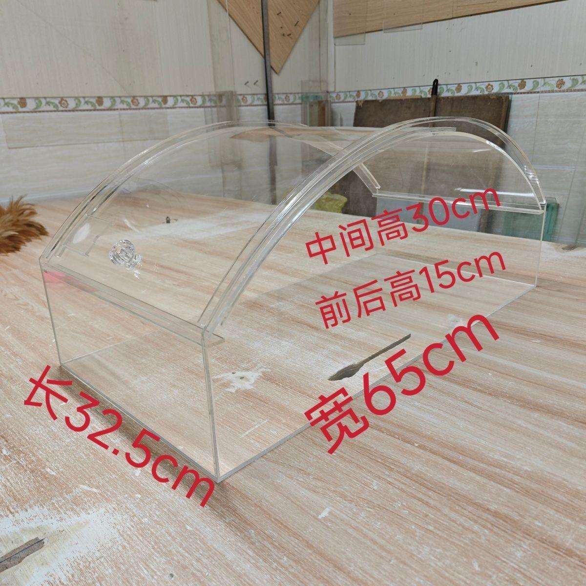 柜超市堆头冰糖弧形展示架散货陈列货架五谷杂粮盒透明亚克力面粉