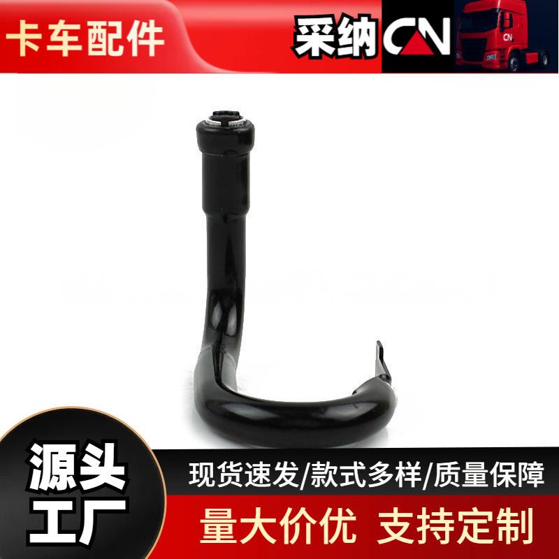 汽车安全气囊气体发生器弯管汽车卡车配件工厂