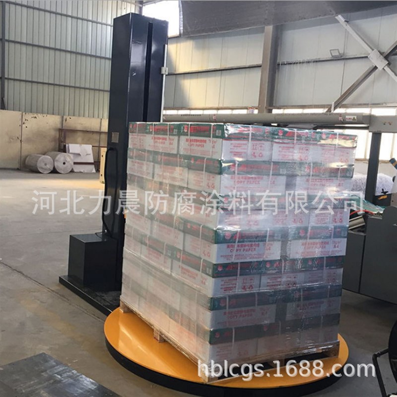 裹包机械 托盘缠绕机无纺布缠绕机厂高度可调O使用方便托盘直径2