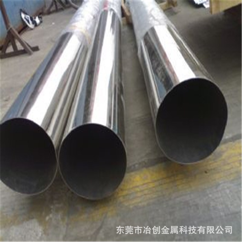 不锈钢焊a管厂家加工304 321 316L 310S 2507大口径不锈钢焊管定