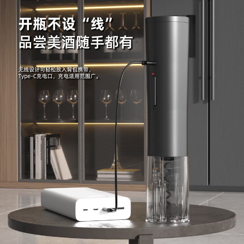 电动红酒开瓶器经典不锈钢充电自动家用便携酒具S跨境礼品工厂现
