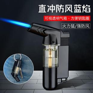 BK862争胜小喷枪防风直冲可充气打火机雪茄高温焊枪点艾灸烧香