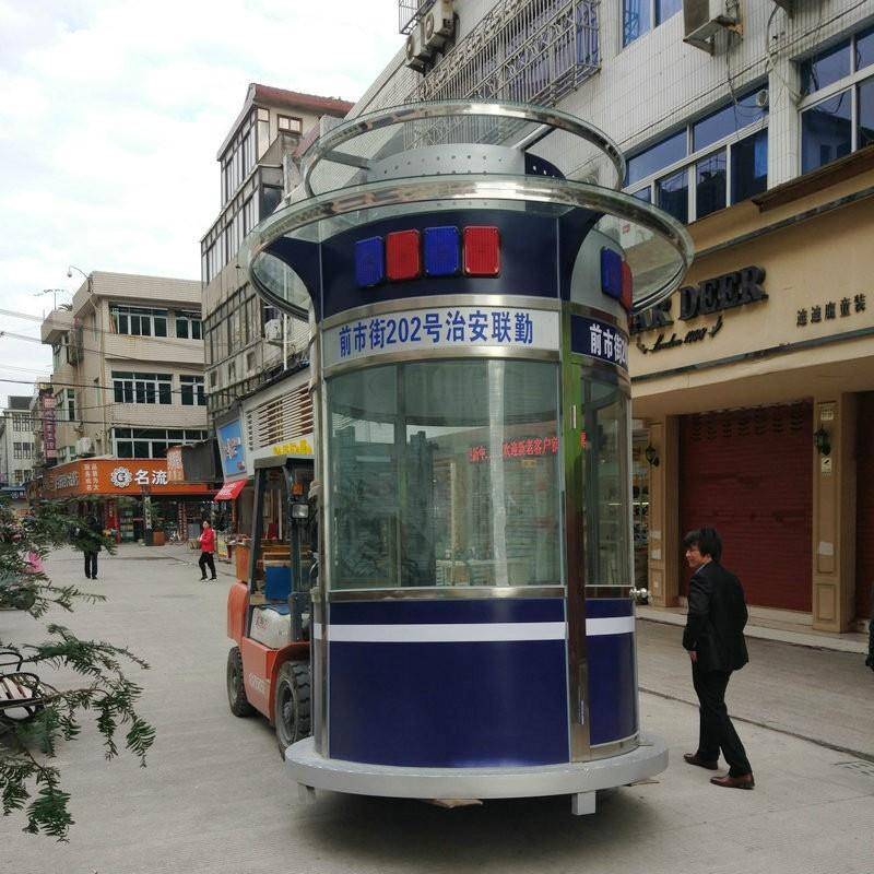 不锈钢岗亭户外警卫室小区保安室门卫室保安值班室站岗执勤岗亭