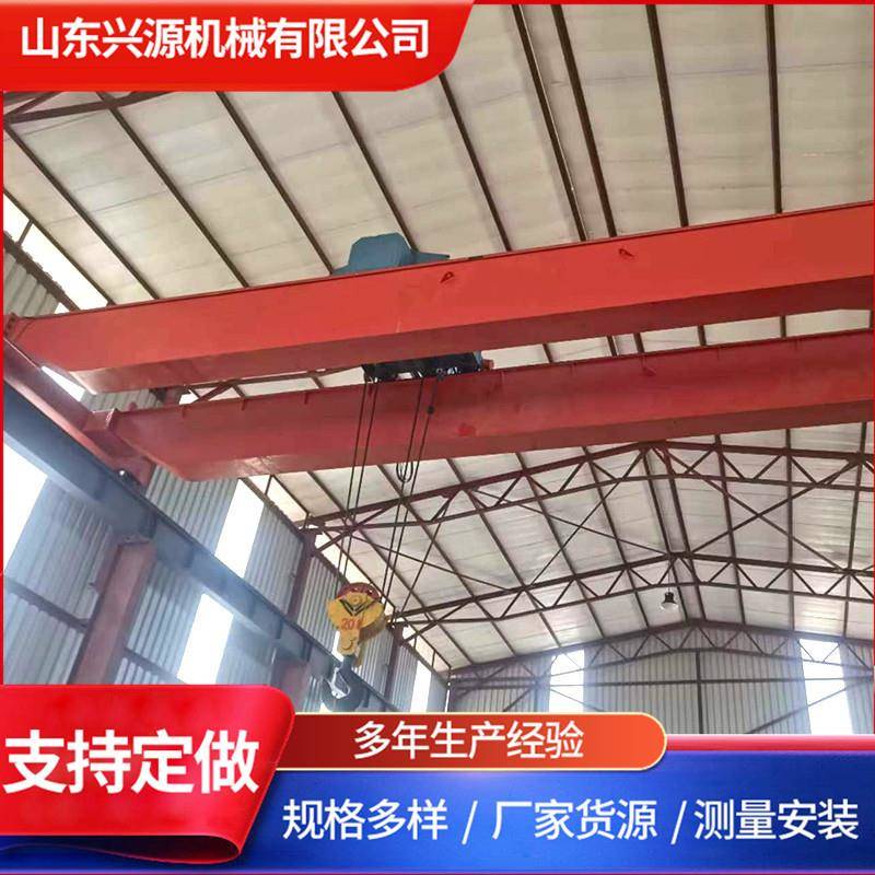 电动双梁起重机QD型10吨20吨0吨工业车间大吨位双梁桥式起重机