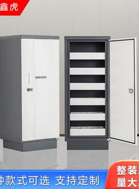 防磁消磁柜档案信息安全柜CD光盘防磁防火储存柜音像资料防消磁柜