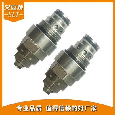 挖掘机适用XDYF20一03溢流阀主炮副炮阀主控制阀