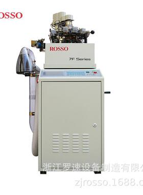 单针筒7F全电脑童袜成人袜平板毛圈两用棉袜机3.75寸