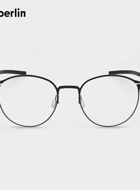 ic! berlin艾晰柏灵超轻圆框眼镜架修颜近视镜框IC-Amihan 2.0