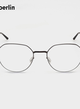 ic! berlin艾晰柏灵光学眼镜架简约时尚可配度数近视眼镜框IC5030
